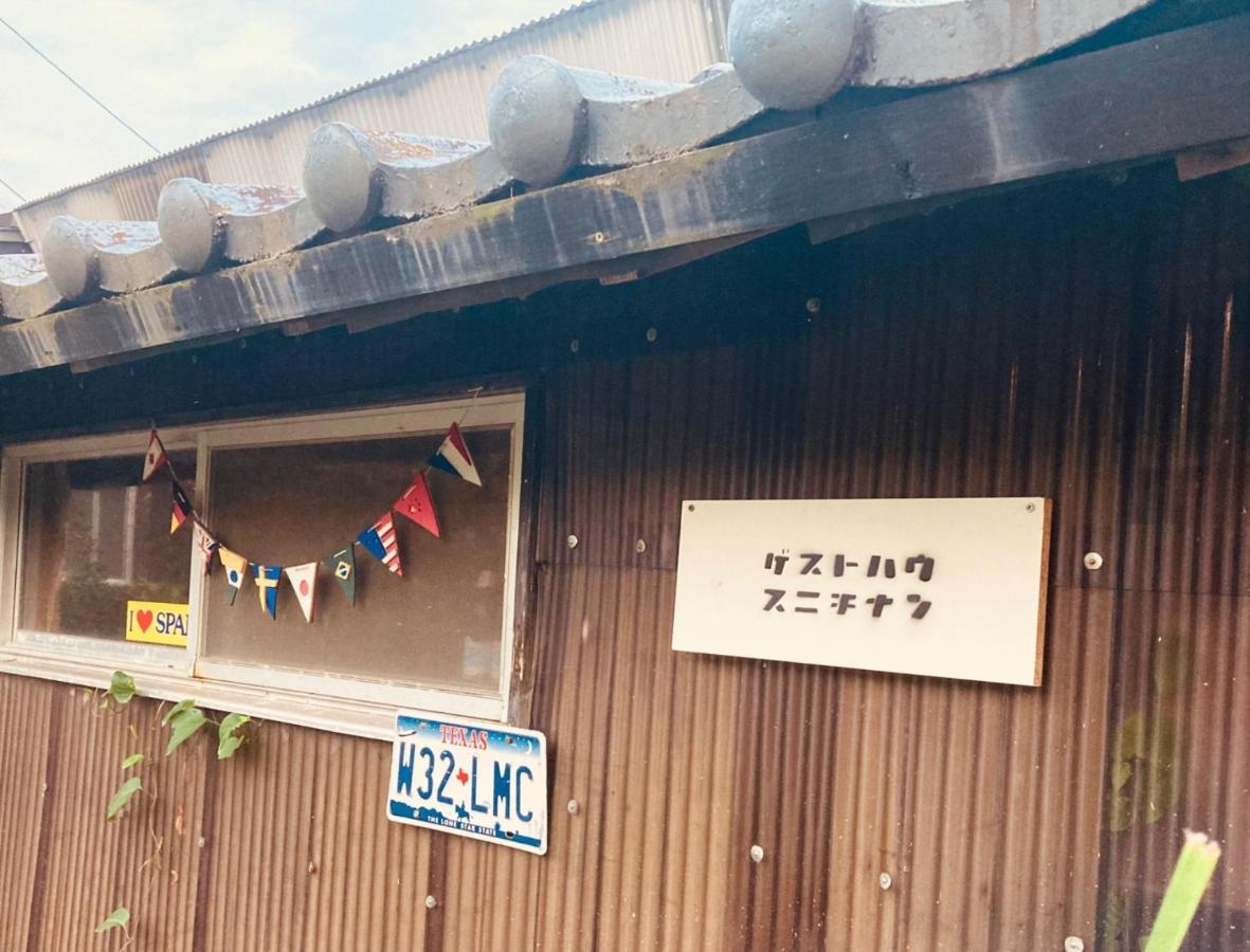 Guesthouse Nichinan - Vacation Stay 82905V Exterior foto